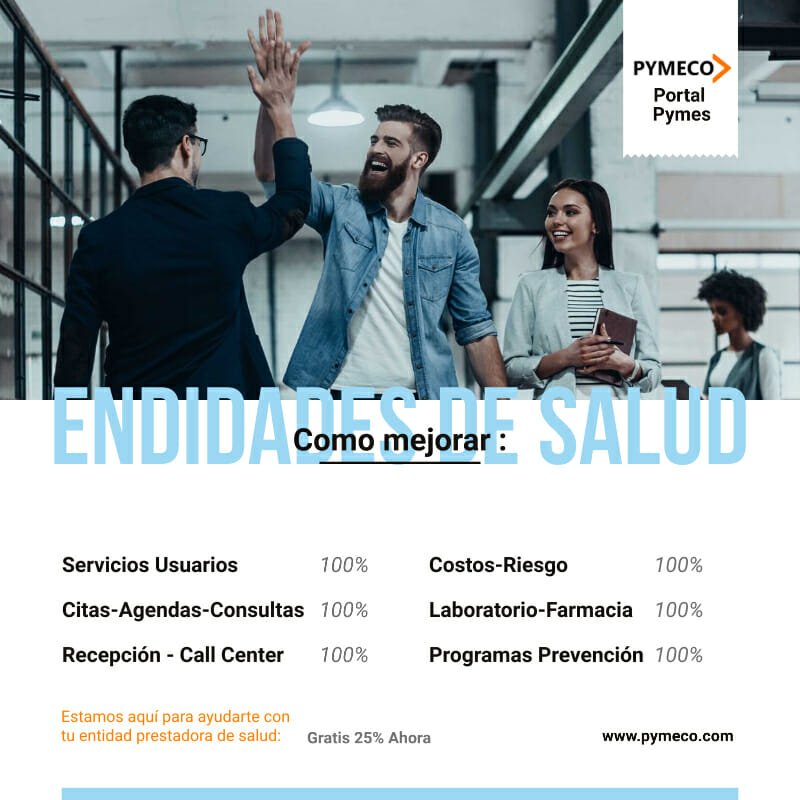 Portal Pymes mejorar entidades prestadoras de salud